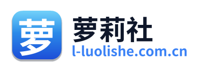 萝莉社 Logo